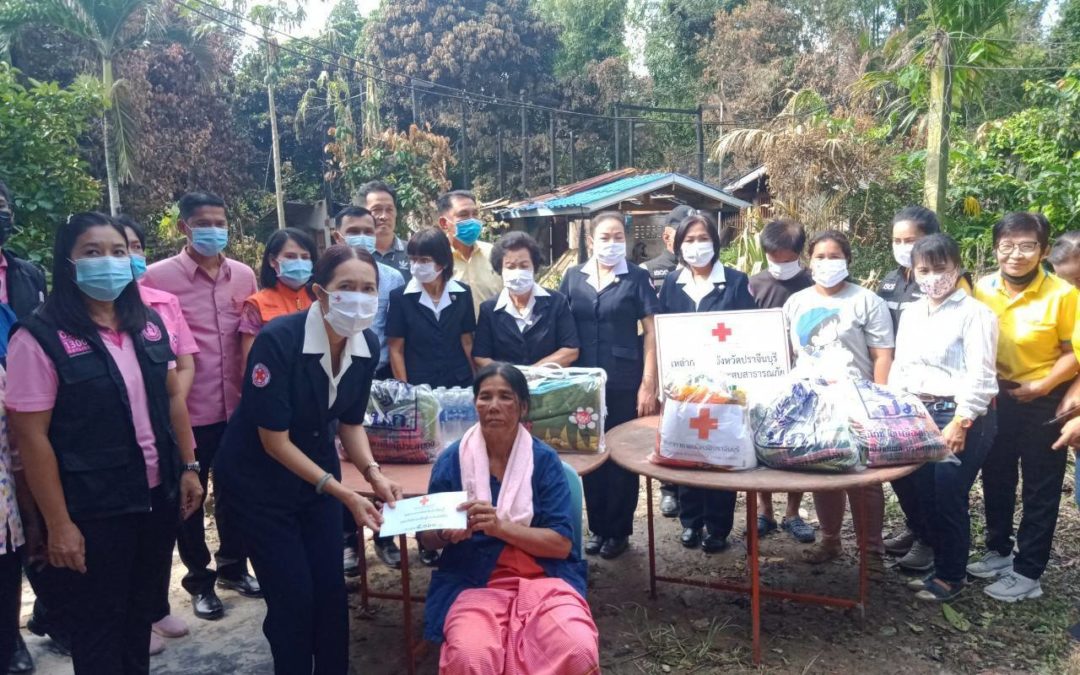 ปราจีนบุรี