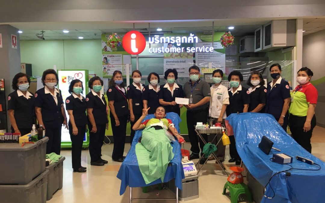 สุราษฎร์ธานี