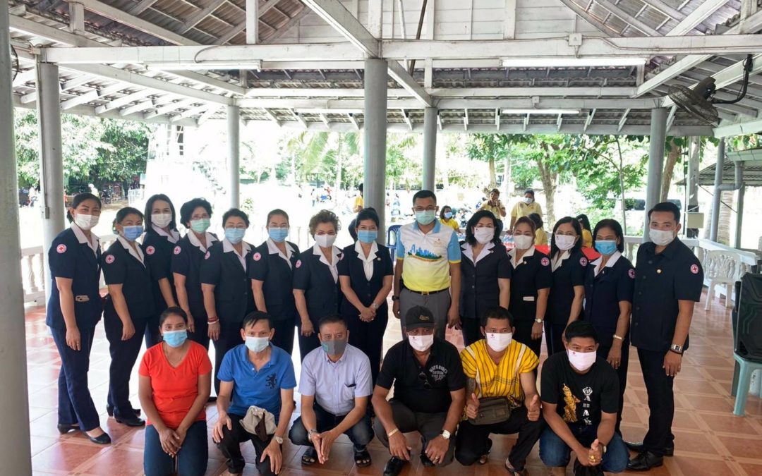 สุราษฎร์ธานี