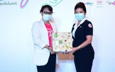 สุราษฎร์ธานี