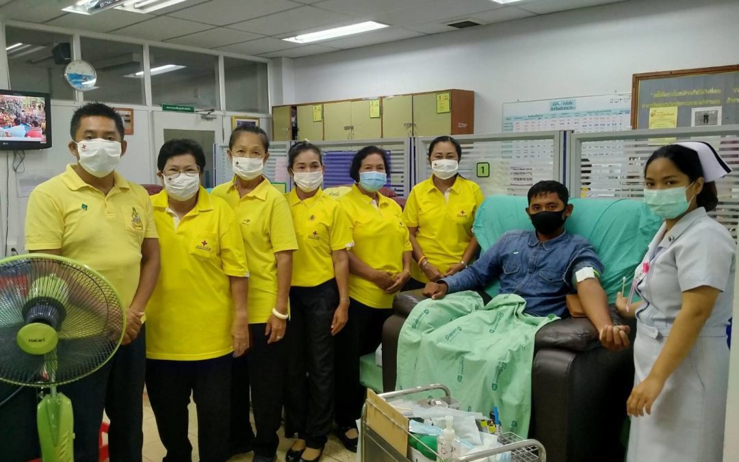 นครศรีธรรมราช