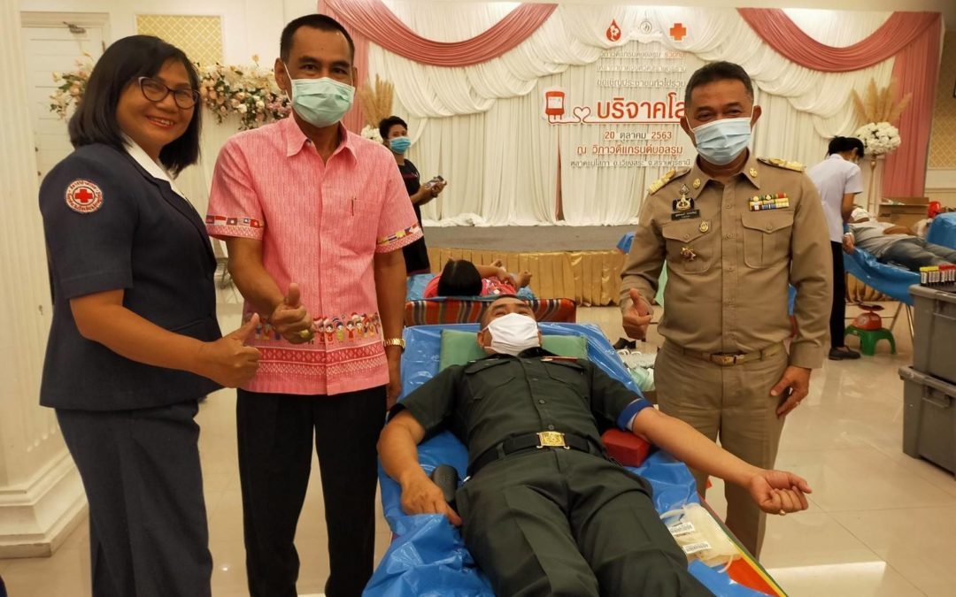 สุราษฎร์ธานี