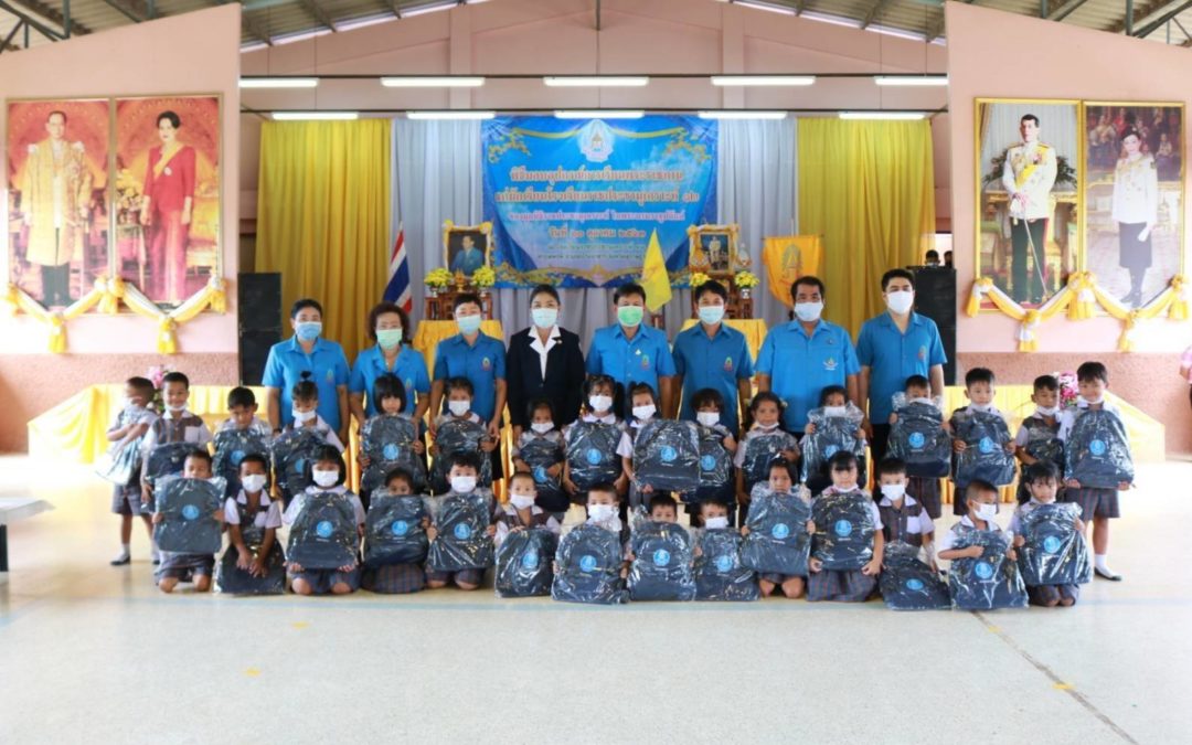 สุราษฎร์ธานี