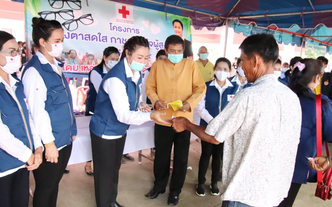 นครสวรรค์