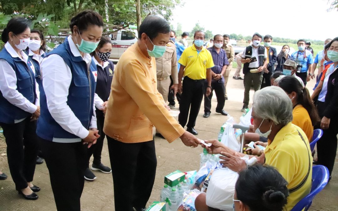 นครสวรรค์