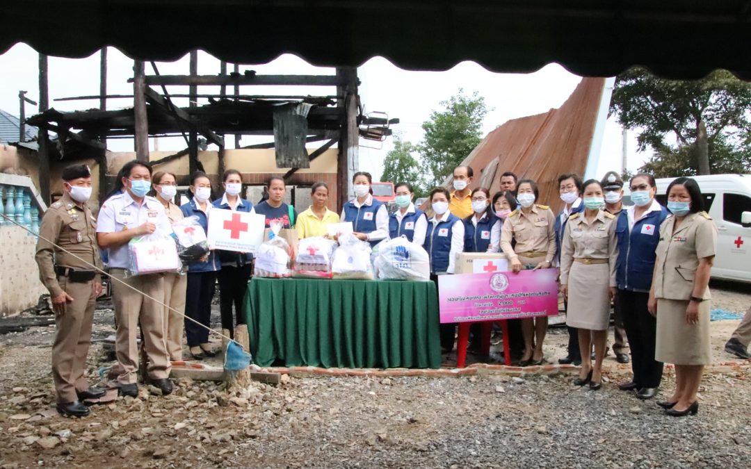 นครสวรรค์