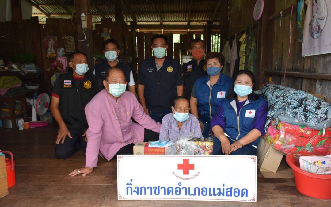 กิ่งกาชาดอำเภอแม่สอด