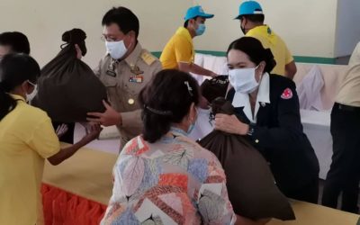ปราจีนบุรี