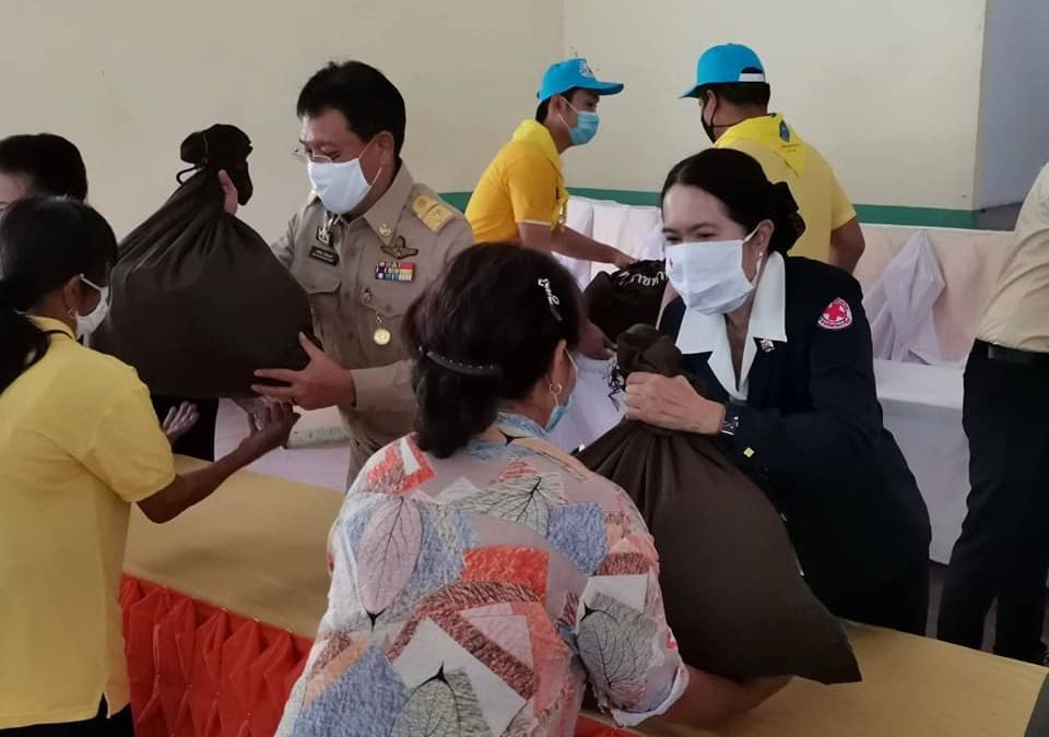 ปราจีนบุรี