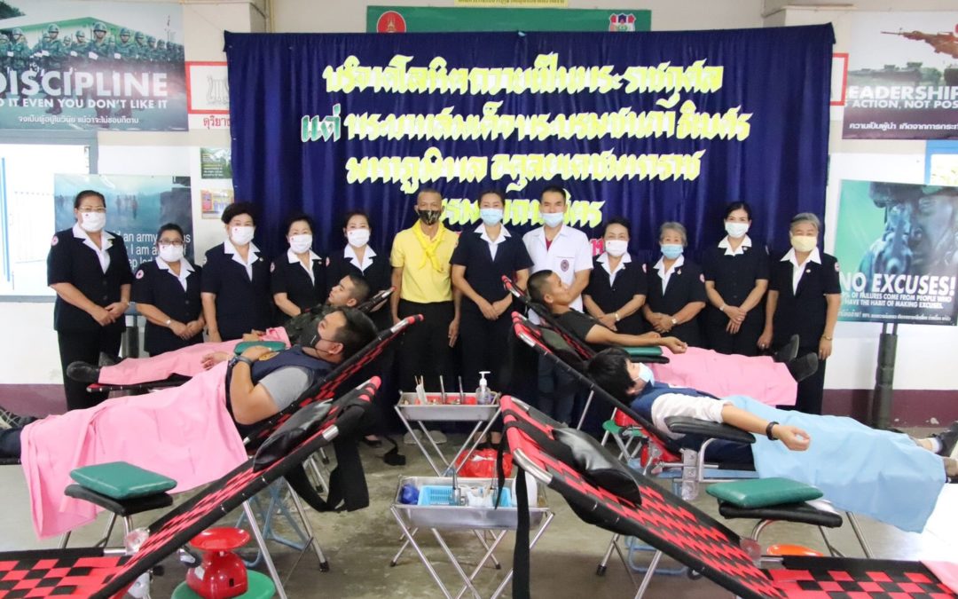 นครสวรรค์