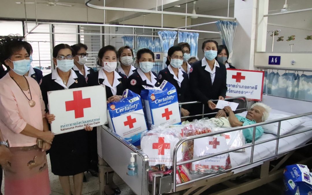 นครสวรรค์