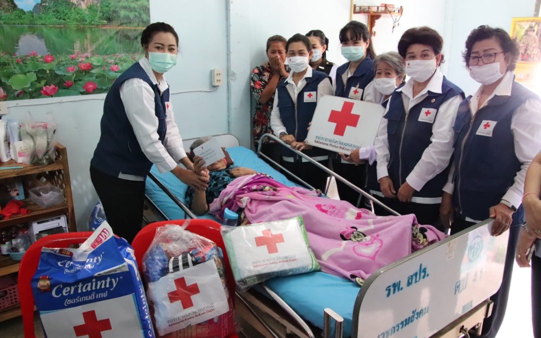 นครสวรรค์