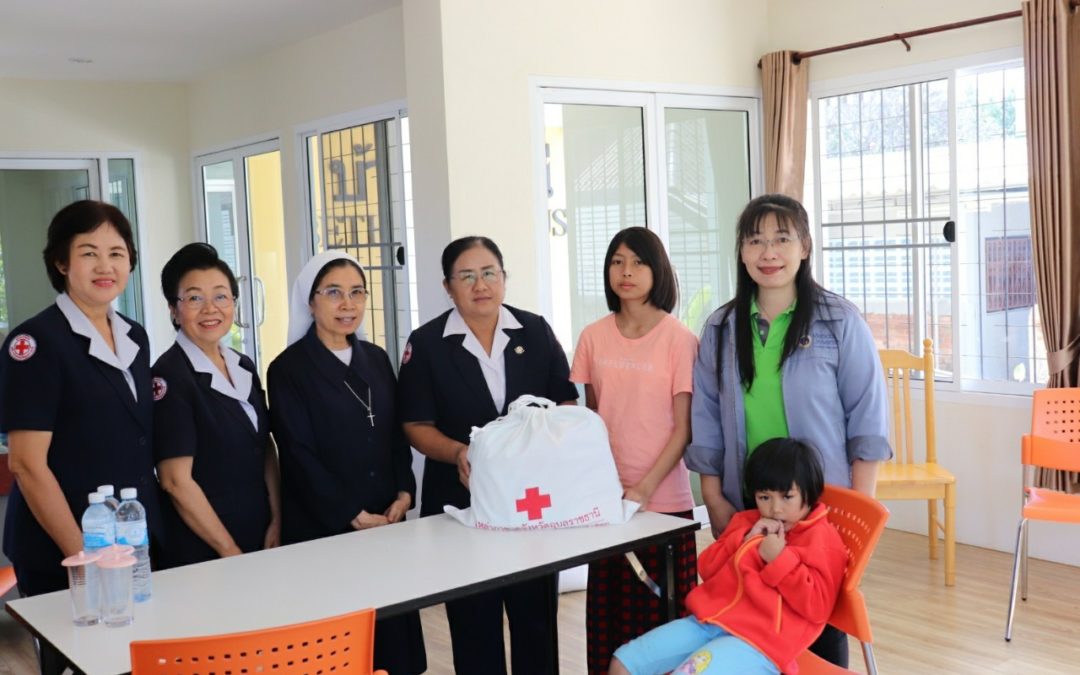 อุบลราชธานี