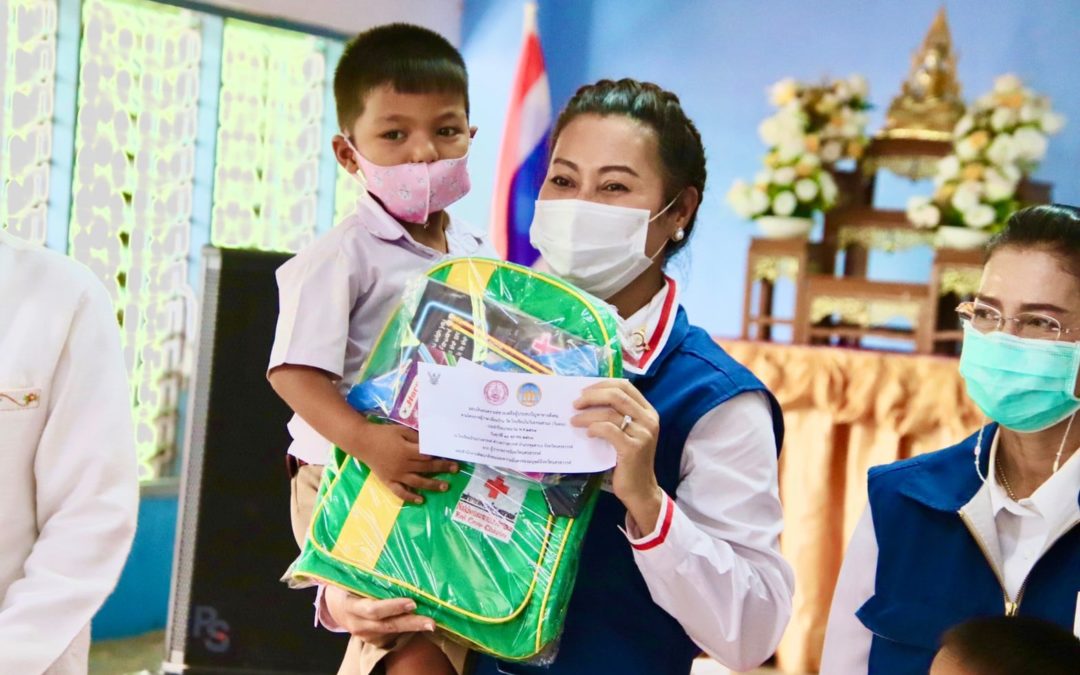 นครสวรรค์