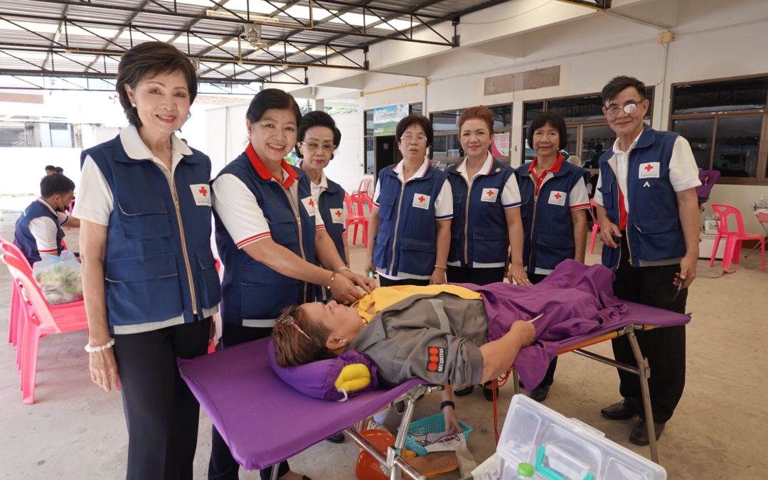 อำนาจเจริญ