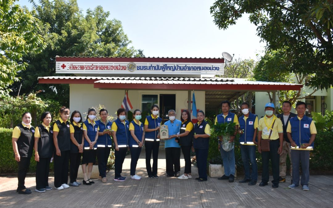 ลพบุรี