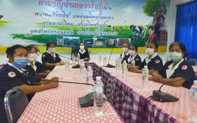 กิ่งกาชาดอำเภอวาริชภูมิ