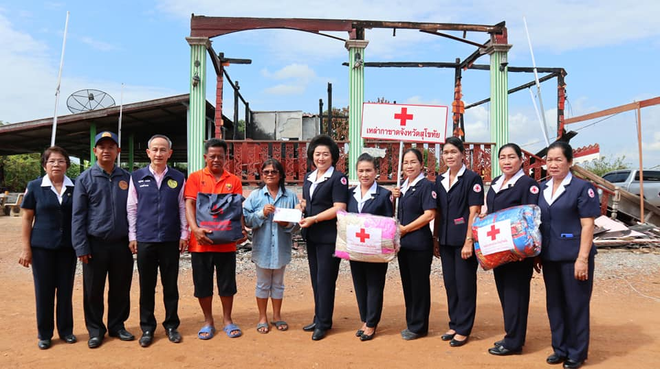 สุโขทัย