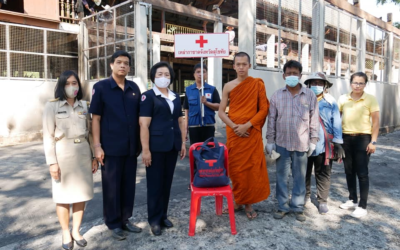 สุโขทัย