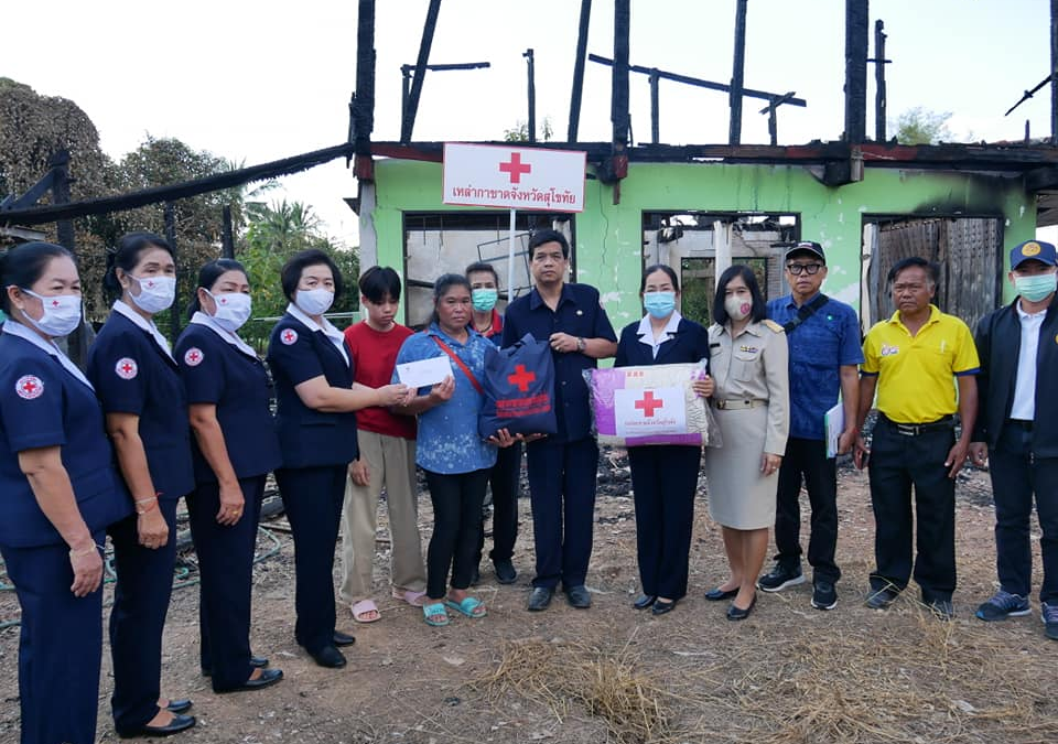 สุโขทัย