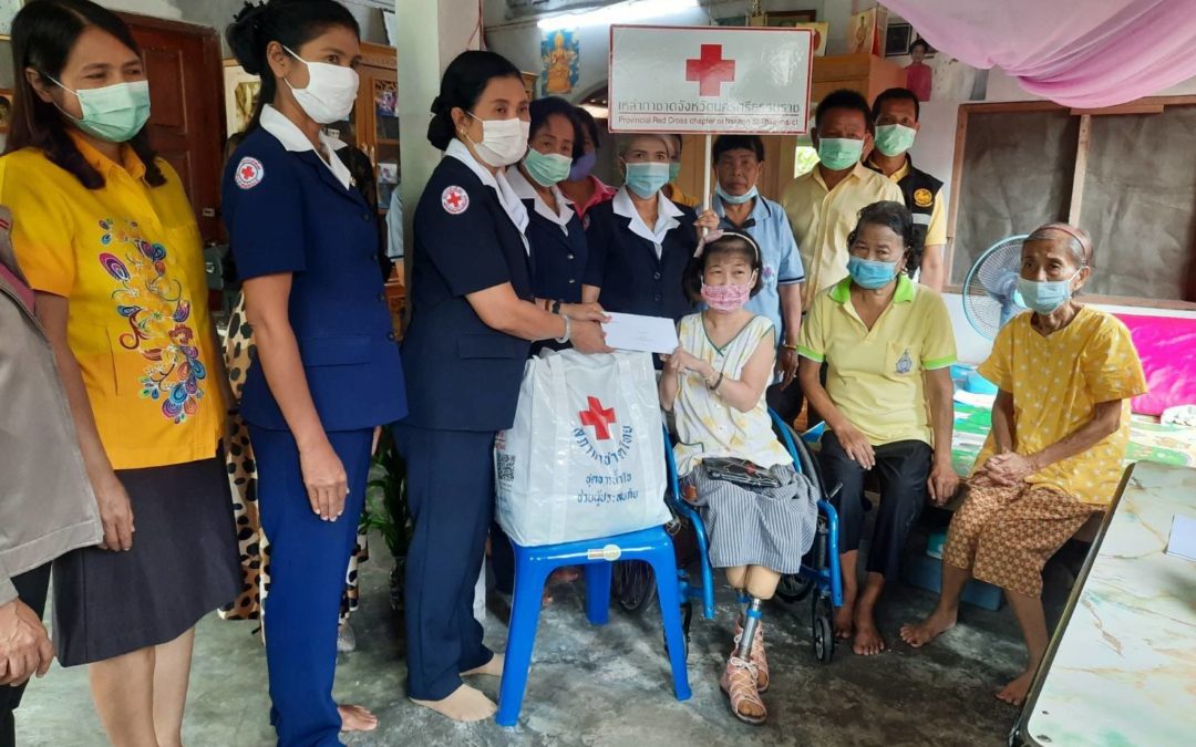 นครศรีธรรมราช