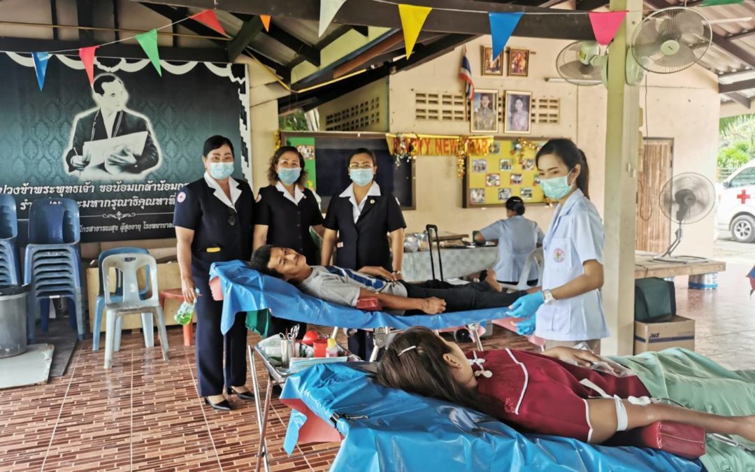 สุราษฎร์ธานี