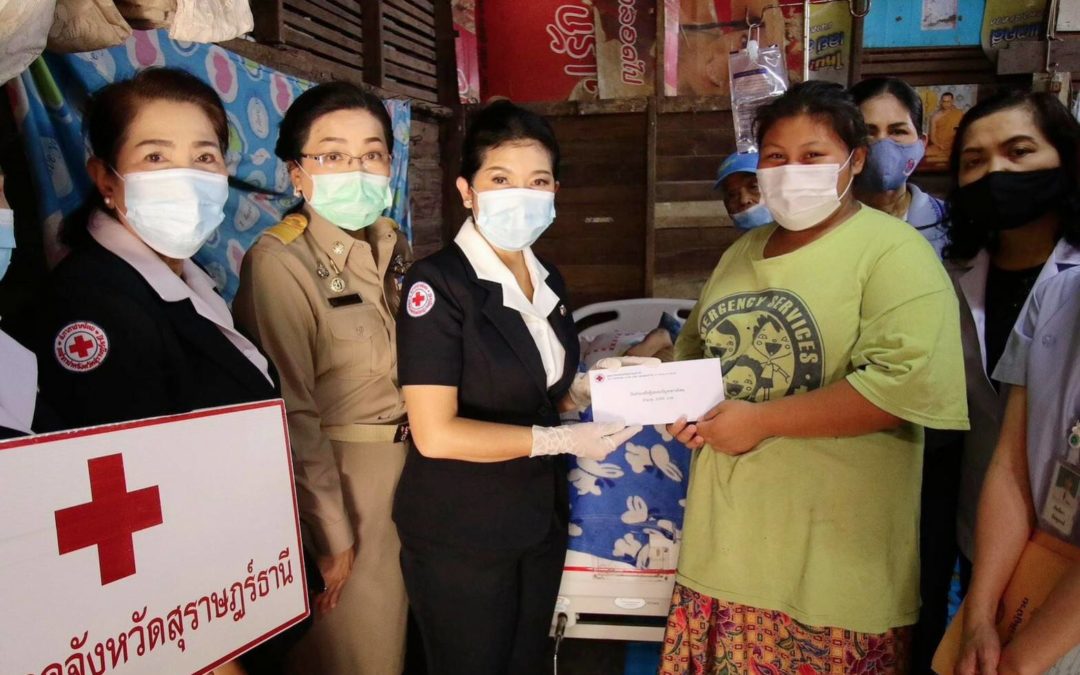 สุราษฎร์ธานี