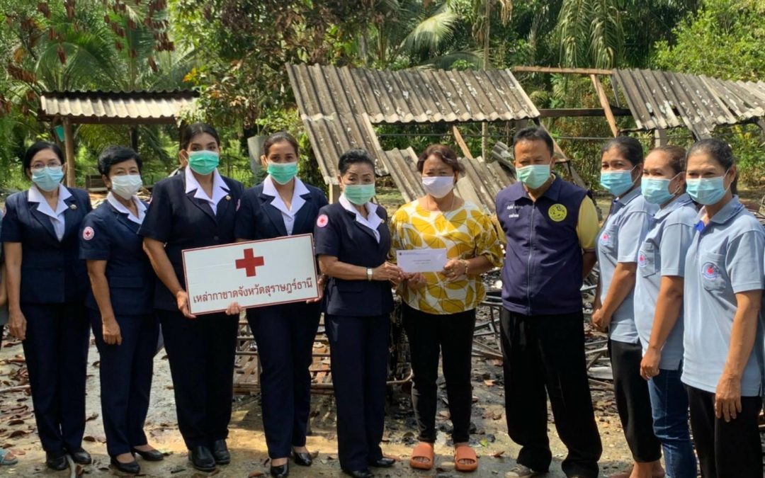 สุราษฎร์ธานี