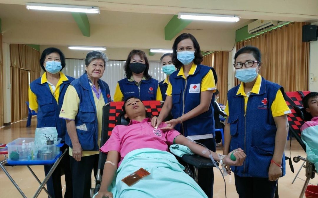 แพร่
