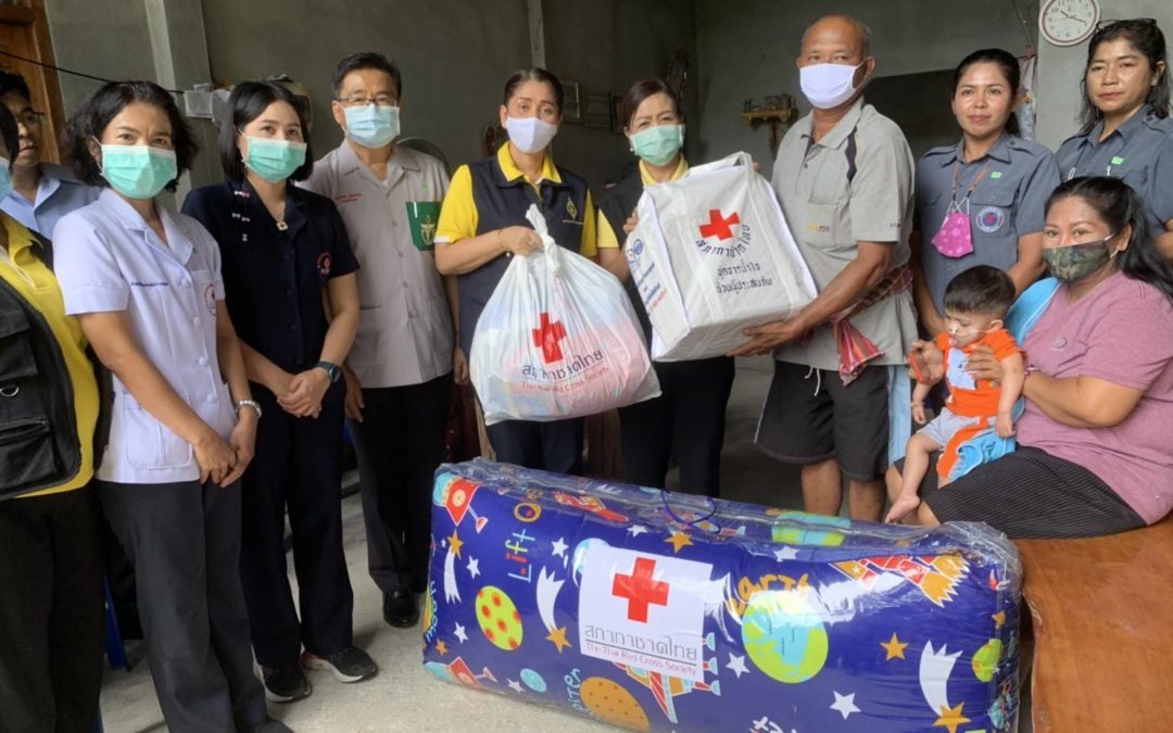 นครราชสีมา