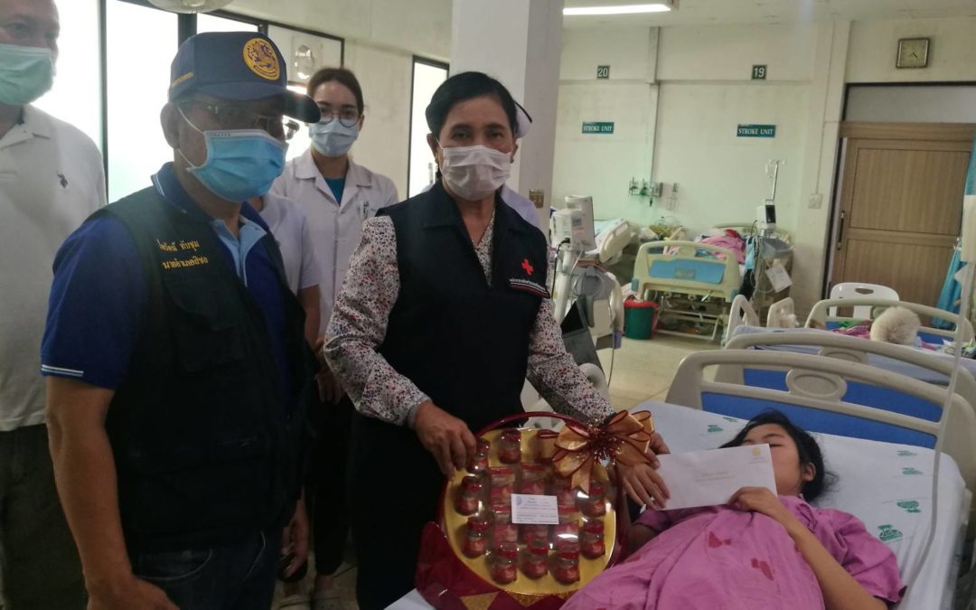 นครศรีธรรมราช