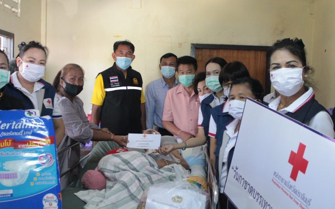 ปราจีนบุรี