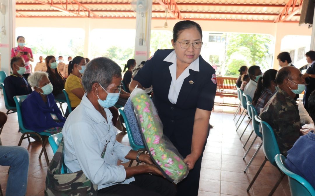 อุบลราชธานี