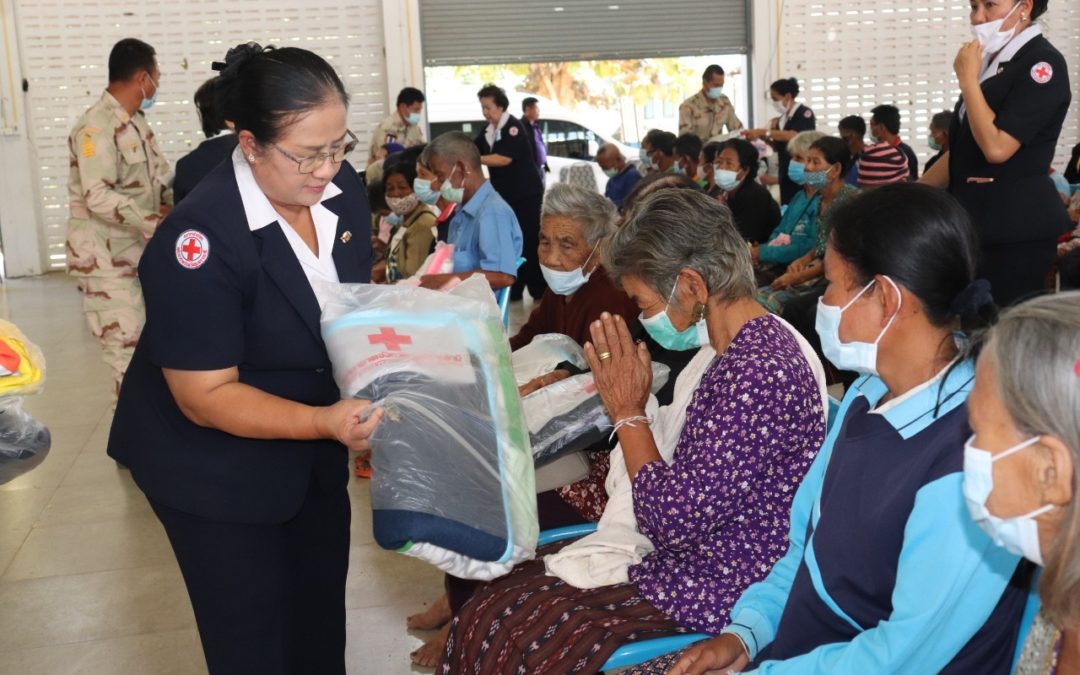 อุบลราชธานี