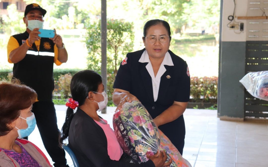 อุบลราชธานี