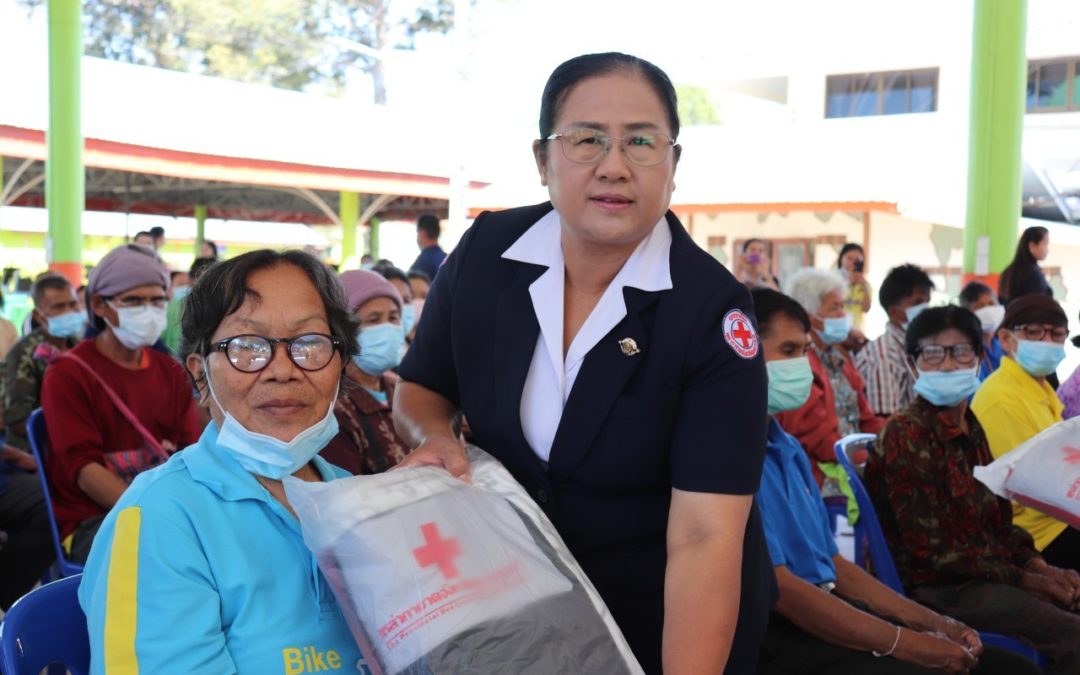 อุบลราชธานี