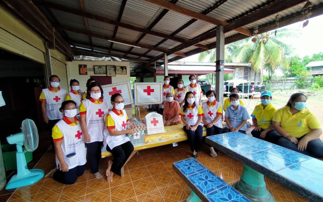 กิ่งกาชาดอำเภอวาริชภูมิ