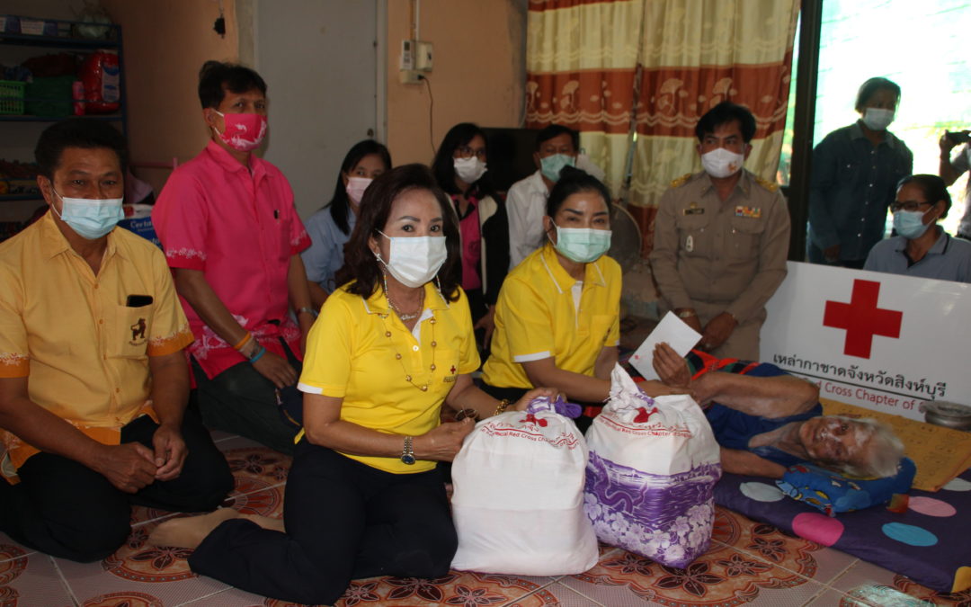 สิงห์บุรี