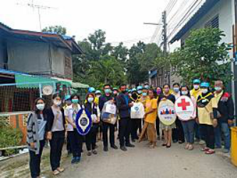 พระนครศรีอยุธยา