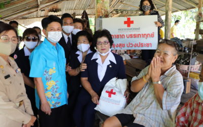 ชลุบรี
