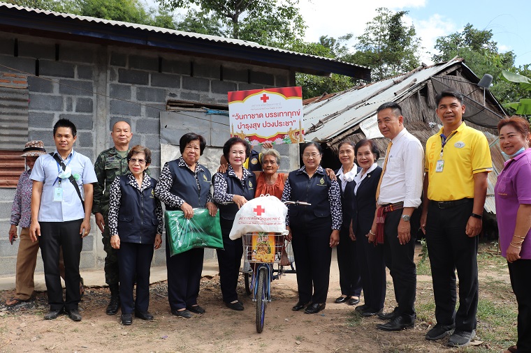 อุบลราชธานี