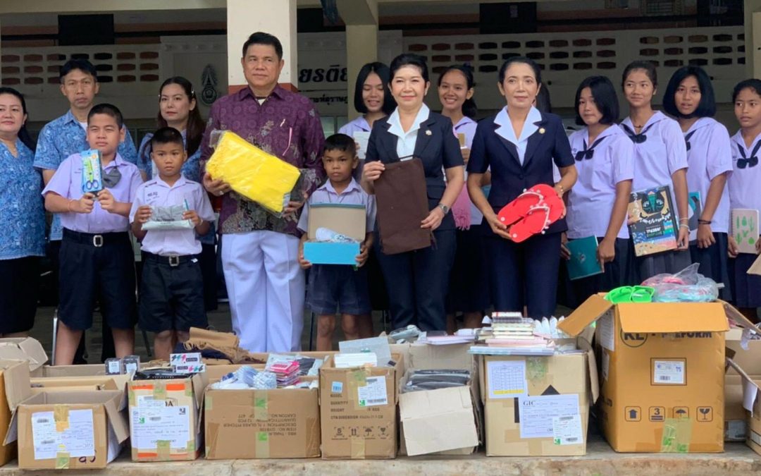 สุราษฎร์ธานี