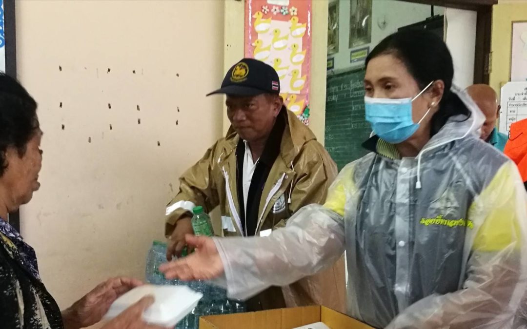 นครศรีธรรมราช