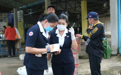 สุราษฎร์ธานี