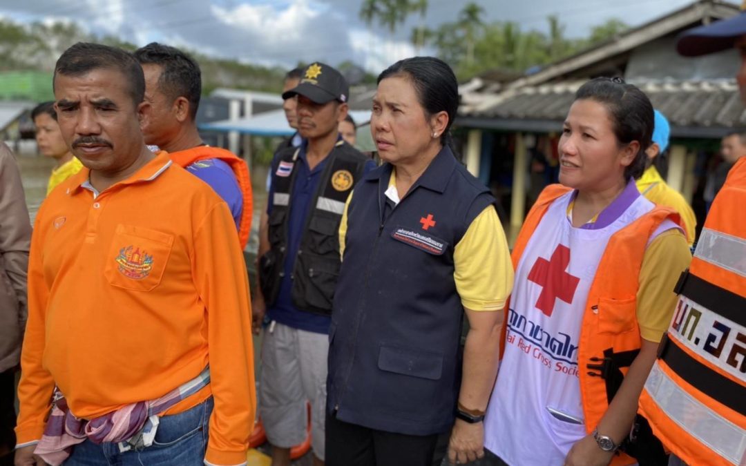 นครศรีธรรมราช