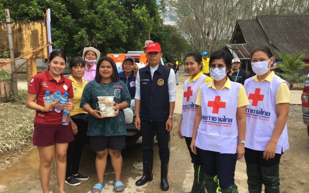 นครศรีธรรมราช