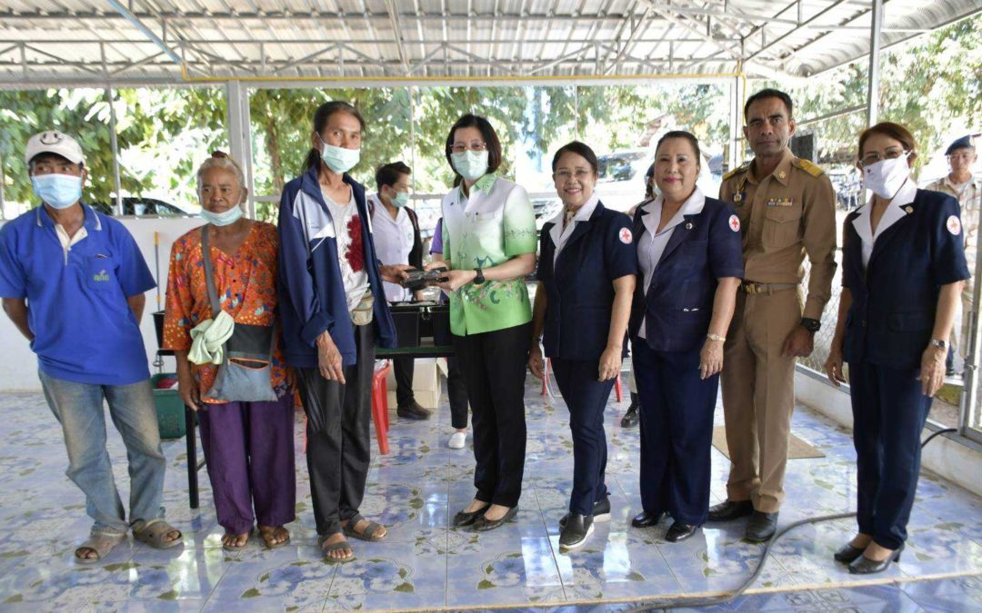 เพชรบูรณ์