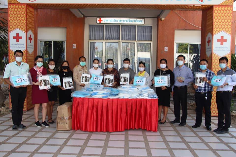 สิงห์บุรี