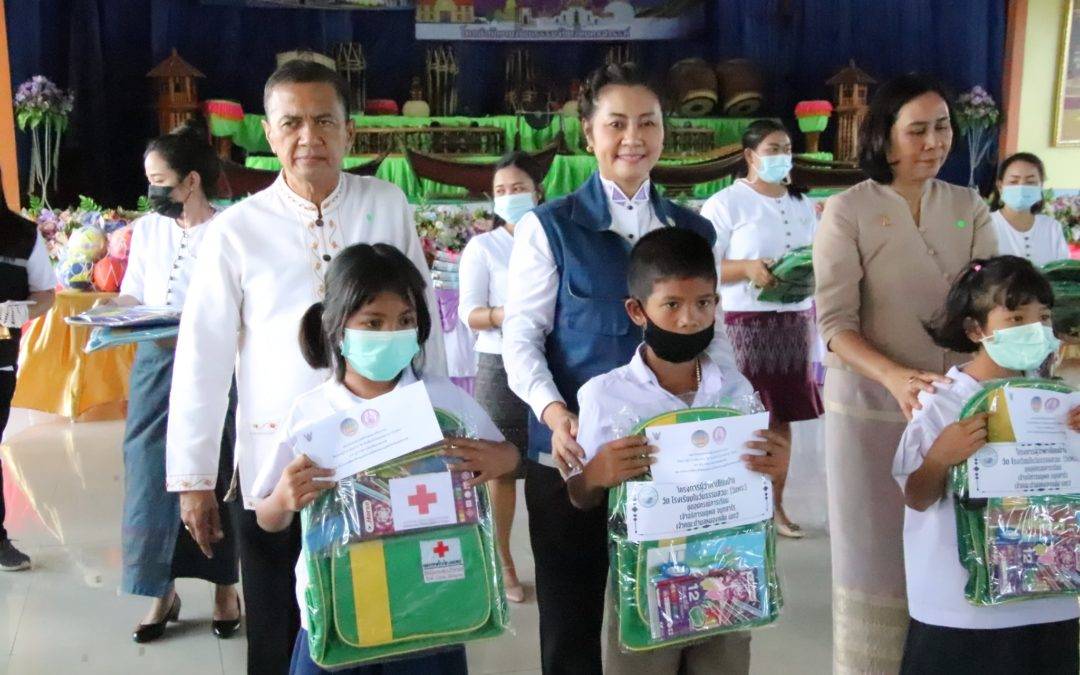 นครสวรรค์