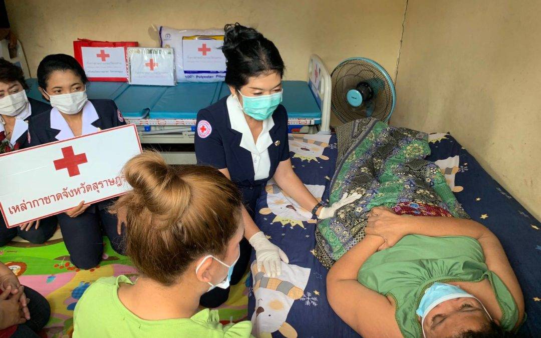 สุราษฎร์ธานี